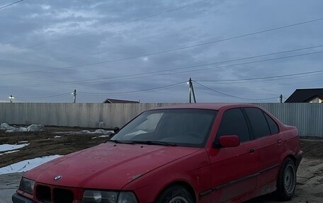 BMW 3 серия, 1993 год, 215 000 рублей, 6 фотография