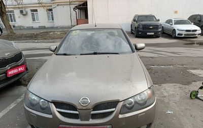 Nissan Almera, 2005 год, 480 000 рублей, 1 фотография