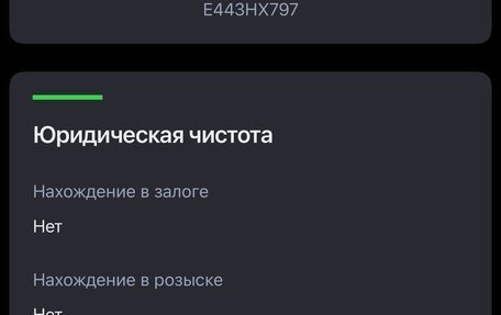 Jeep Grand Cherokee, 2012 год, 1 920 000 рублей, 28 фотография