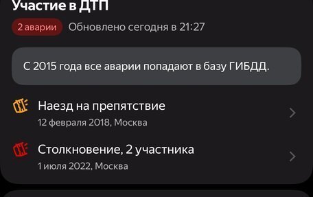 Jeep Grand Cherokee, 2012 год, 1 920 000 рублей, 32 фотография