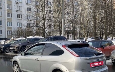 Ford Focus II рестайлинг, 2011 год, 549 000 рублей, 6 фотография