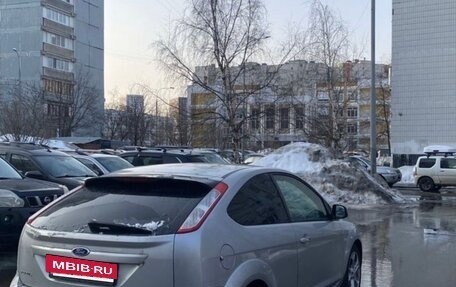 Ford Focus II рестайлинг, 2011 год, 549 000 рублей, 5 фотография