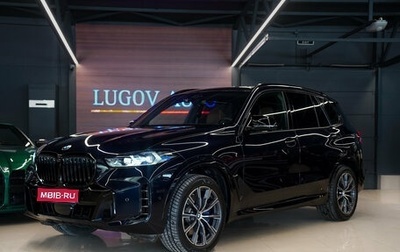 BMW X5, 2024 год, 13 480 000 рублей, 1 фотография