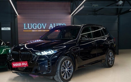BMW X5, 2024 год, 13 480 000 рублей, 2 фотография