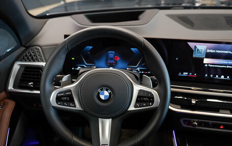 BMW X5, 2024 год, 13 480 000 рублей, 20 фотография