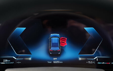 BMW X5, 2024 год, 13 480 000 рублей, 21 фотография