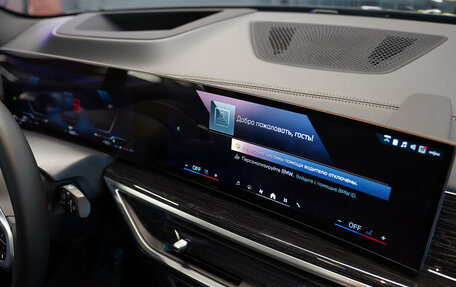BMW X5, 2024 год, 13 480 000 рублей, 25 фотография