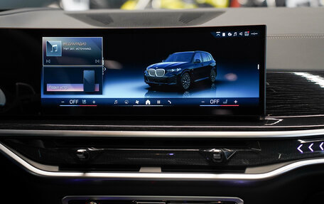 BMW X5, 2024 год, 13 480 000 рублей, 26 фотография