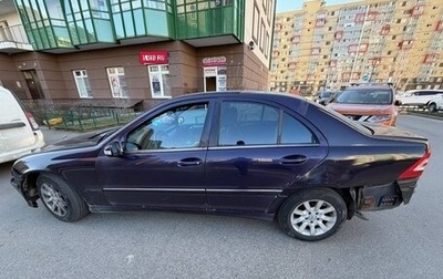 Mercedes-Benz C-Класс, 2000 год, 450 000 рублей, 1 фотография