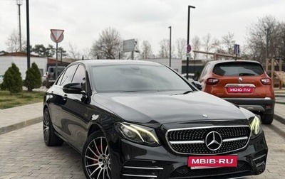 Mercedes-Benz E-Класс, 2017 год, 2 550 000 рублей, 1 фотография