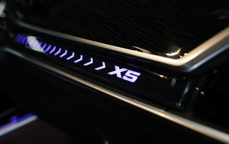 BMW X5, 2024 год, 13 480 000 рублей, 37 фотография