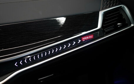 BMW X5, 2024 год, 13 480 000 рублей, 36 фотография