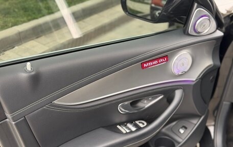 Mercedes-Benz E-Класс, 2017 год, 2 550 000 рублей, 8 фотография