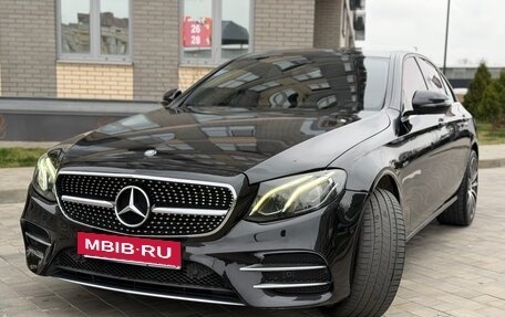 Mercedes-Benz E-Класс, 2017 год, 2 550 000 рублей, 7 фотография