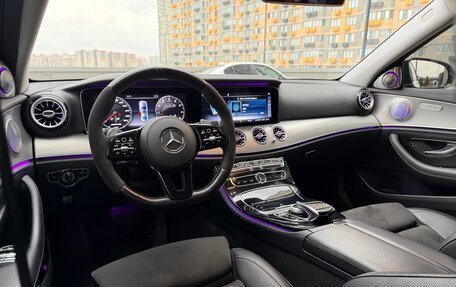 Mercedes-Benz E-Класс, 2017 год, 2 550 000 рублей, 15 фотография