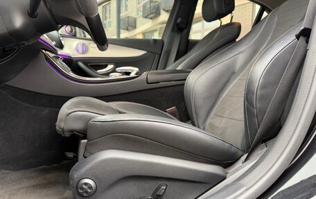 Mercedes-Benz E-Класс, 2017 год, 2 550 000 рублей, 11 фотография