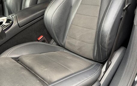 Mercedes-Benz E-Класс, 2017 год, 2 550 000 рублей, 12 фотография