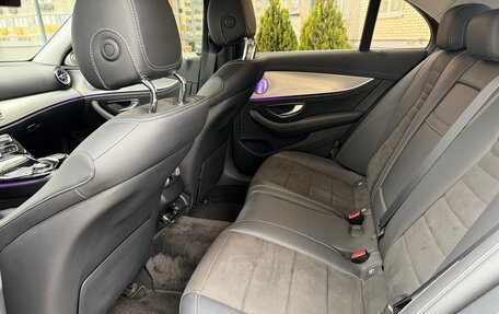 Mercedes-Benz E-Класс, 2017 год, 2 550 000 рублей, 13 фотография