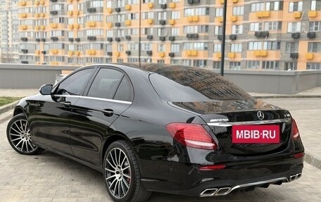 Mercedes-Benz E-Класс, 2017 год, 2 550 000 рублей, 18 фотография