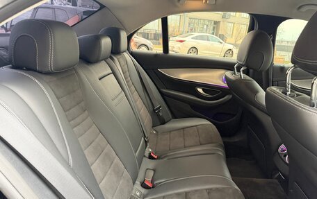 Mercedes-Benz E-Класс, 2017 год, 2 550 000 рублей, 24 фотография