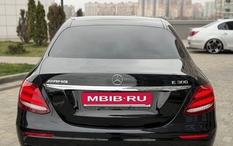Mercedes-Benz E-Класс, 2017 год, 2 550 000 рублей, 19 фотография