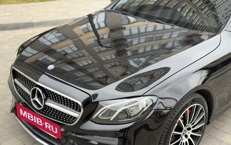 Mercedes-Benz E-Класс, 2017 год, 2 550 000 рублей, 26 фотография