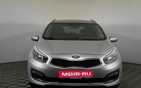 KIA cee'd III, 2018 год, 1 290 000 рублей, 2 фотография