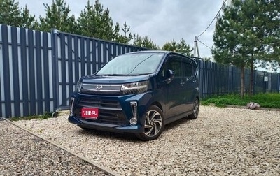 Daihatsu Move VI рестайлинг, 2020 год, 949 000 рублей, 1 фотография