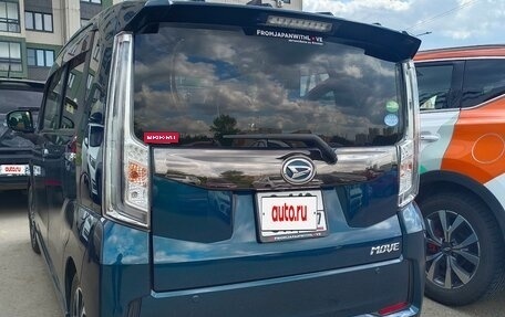 Daihatsu Move VI рестайлинг, 2020 год, 949 000 рублей, 5 фотография