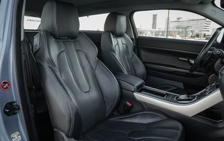 Land Rover Range Rover Evoque I, 2012 год, 2 195 000 рублей, 8 фотография