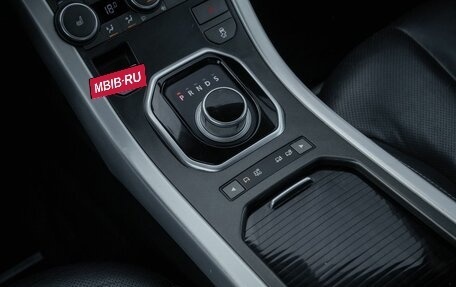 Land Rover Range Rover Evoque I, 2012 год, 2 195 000 рублей, 15 фотография