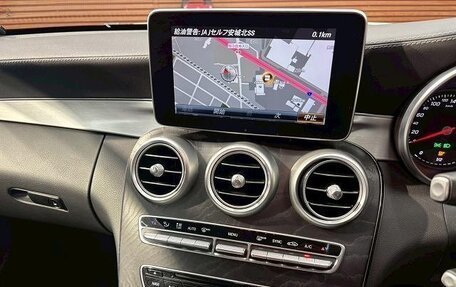 Mercedes-Benz C-Класс, 2016 год, 1 770 000 рублей, 9 фотография