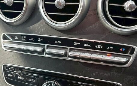 Mercedes-Benz C-Класс, 2016 год, 1 770 000 рублей, 12 фотография