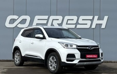 Chery Tiggo 4 I рестайлинг, 2021 год, 1 279 000 рублей, 1 фотография