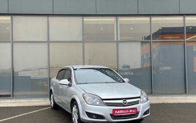 Opel Astra H, 2012 год, 529 000 рублей, 1 фотография