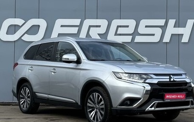 Mitsubishi Outlander III рестайлинг 3, 2019 год, 2 129 000 рублей, 1 фотография