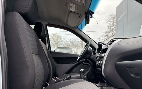 Datsun on-DO I рестайлинг, 2015 год, 499 000 рублей, 8 фотография