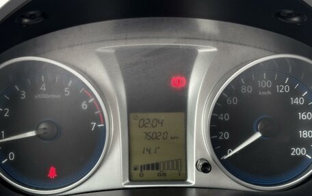 Datsun on-DO I рестайлинг, 2015 год, 499 000 рублей, 11 фотография