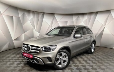 Mercedes-Benz GLC, 2020 год, 4 685 000 рублей, 1 фотография