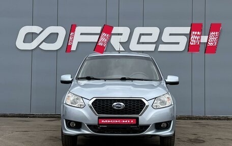 Datsun on-DO I рестайлинг, 2015 год, 499 000 рублей, 3 фотография