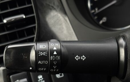 Mitsubishi Outlander III рестайлинг 3, 2019 год, 2 129 000 рублей, 15 фотография