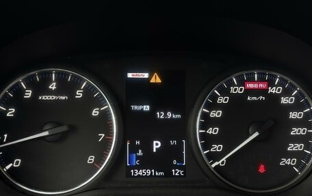 Mitsubishi Outlander III рестайлинг 3, 2019 год, 2 129 000 рублей, 11 фотография