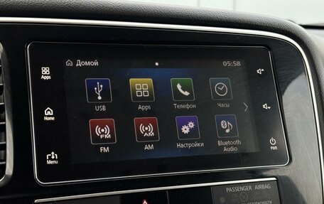 Mitsubishi Outlander III рестайлинг 3, 2019 год, 2 129 000 рублей, 19 фотография