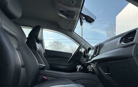 Chery Tiggo 4 I рестайлинг, 2021 год, 1 279 000 рублей, 8 фотография