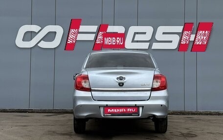 Datsun on-DO I рестайлинг, 2015 год, 499 000 рублей, 4 фотография