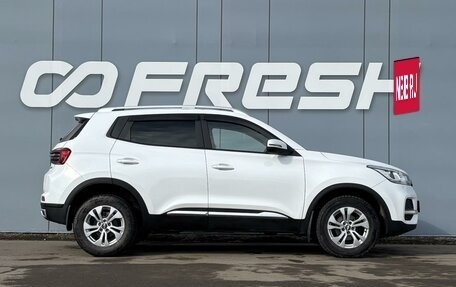 Chery Tiggo 4 I рестайлинг, 2021 год, 1 279 000 рублей, 5 фотография