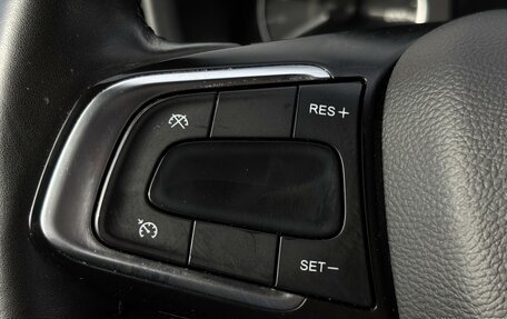 Chery Tiggo 4 I рестайлинг, 2021 год, 1 279 000 рублей, 14 фотография