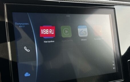 Chery Tiggo 4 I рестайлинг, 2021 год, 1 279 000 рублей, 16 фотография