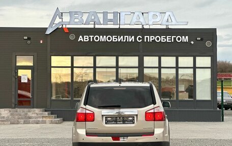 Chevrolet Orlando I, 2012 год, 1 100 000 рублей, 4 фотография