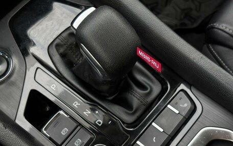 Chery Tiggo 4 I рестайлинг, 2021 год, 1 279 000 рублей, 11 фотография